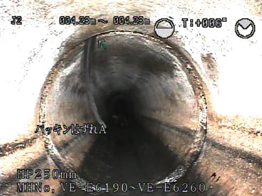 下水道管渠TVカメラ調査 パッキンはずれ